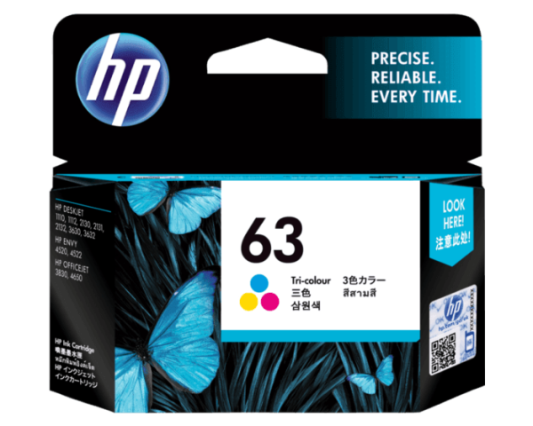 HP-63