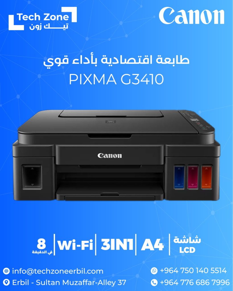487398892_666081329129885_2788001520227918191_n