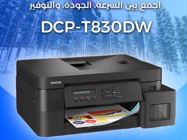 برازر